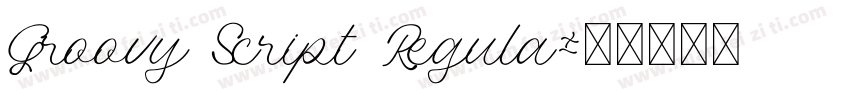Groovy Script Regula字体转换